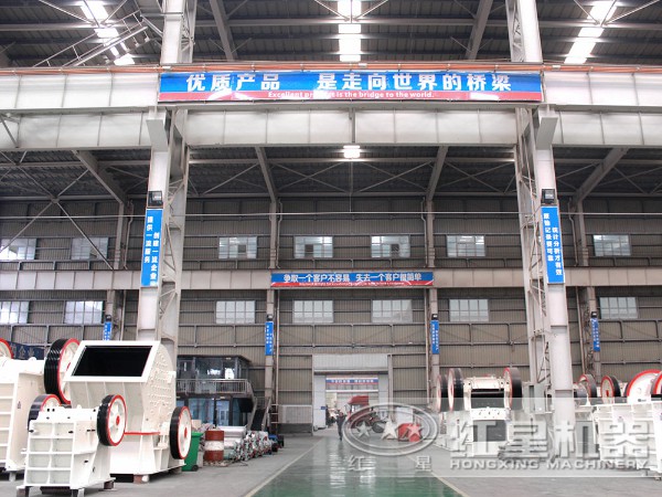 1320、1520反擊式破碎機(jī)廠家