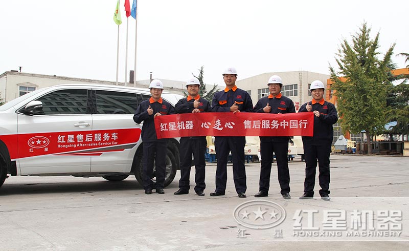 提供現(xiàn)貨，免費安裝、調(diào)試，一站式服務(wù)到底 style=width:720px; 