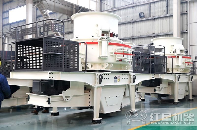 HVI1250制砂機，時產(chǎn)達350噸，電機功率2x250Kw