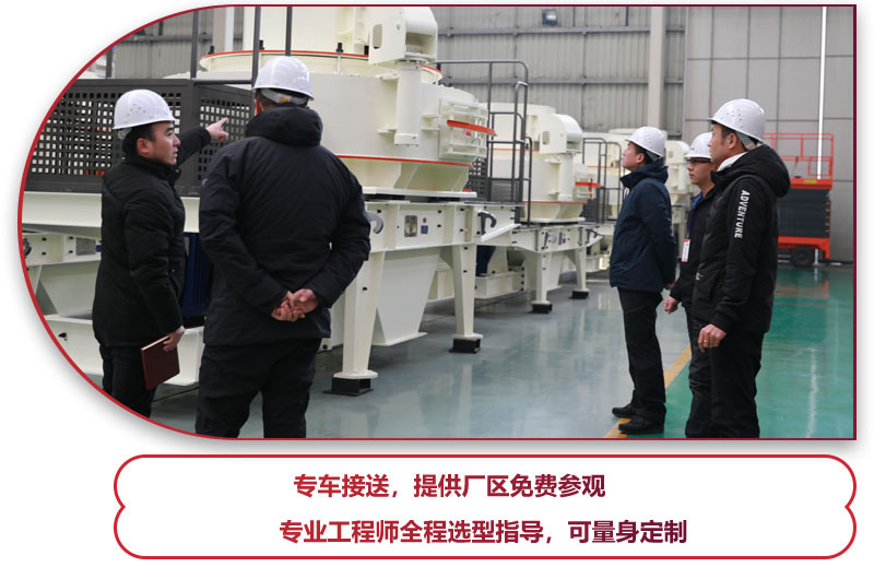 石灰石整形機(jī)多少錢？專業(yè)人員告訴你 