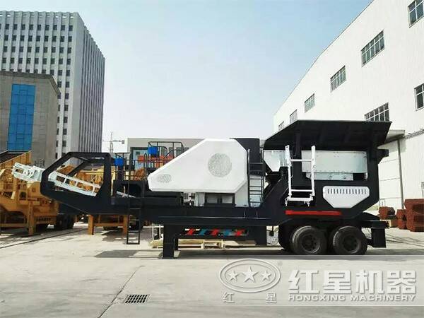 環(huán)保高產流動式煤炭破碎機