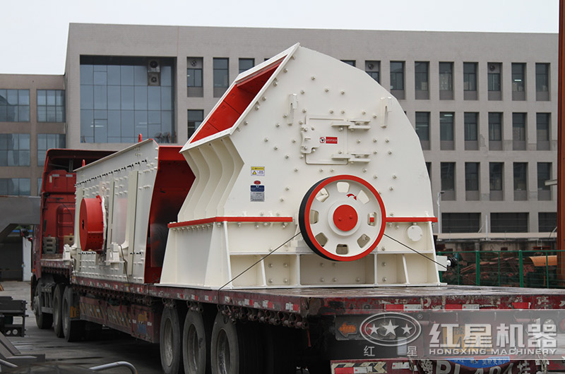 錘破機(jī)，一次成型